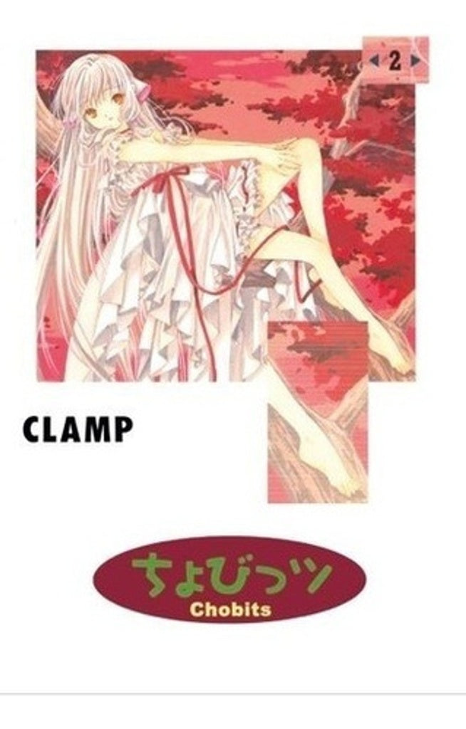 CHOBITS 02 .. | . CLAMP