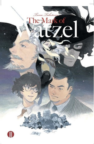 THE MARK  OF WATZEL | VACIO