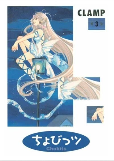 CHOBITS 03 .. | Clamp .