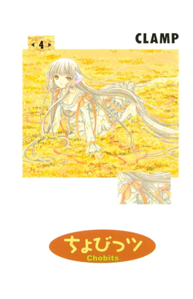 CHOBITS 04 .. | . CLAMP