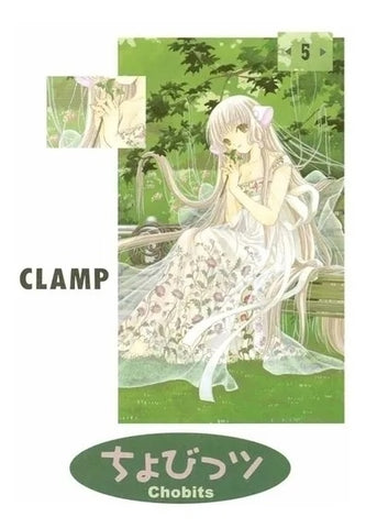 CHOBITS 05 .. | Clamp .