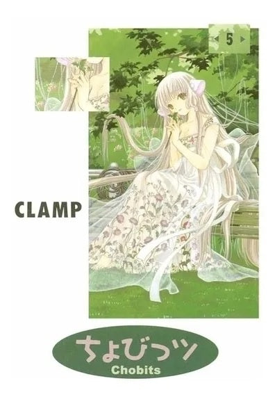 CHOBITS 05 .. | . CLAMP