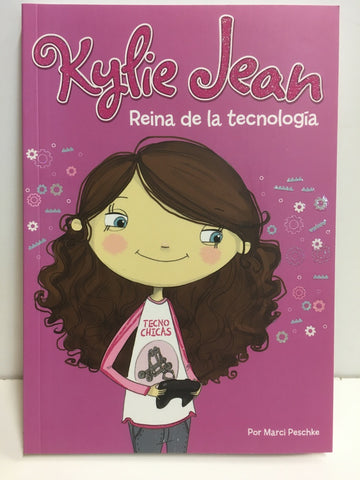 KYLIE JEAN REINA DE LA TECNOLOGIA.. | Marci Peschke