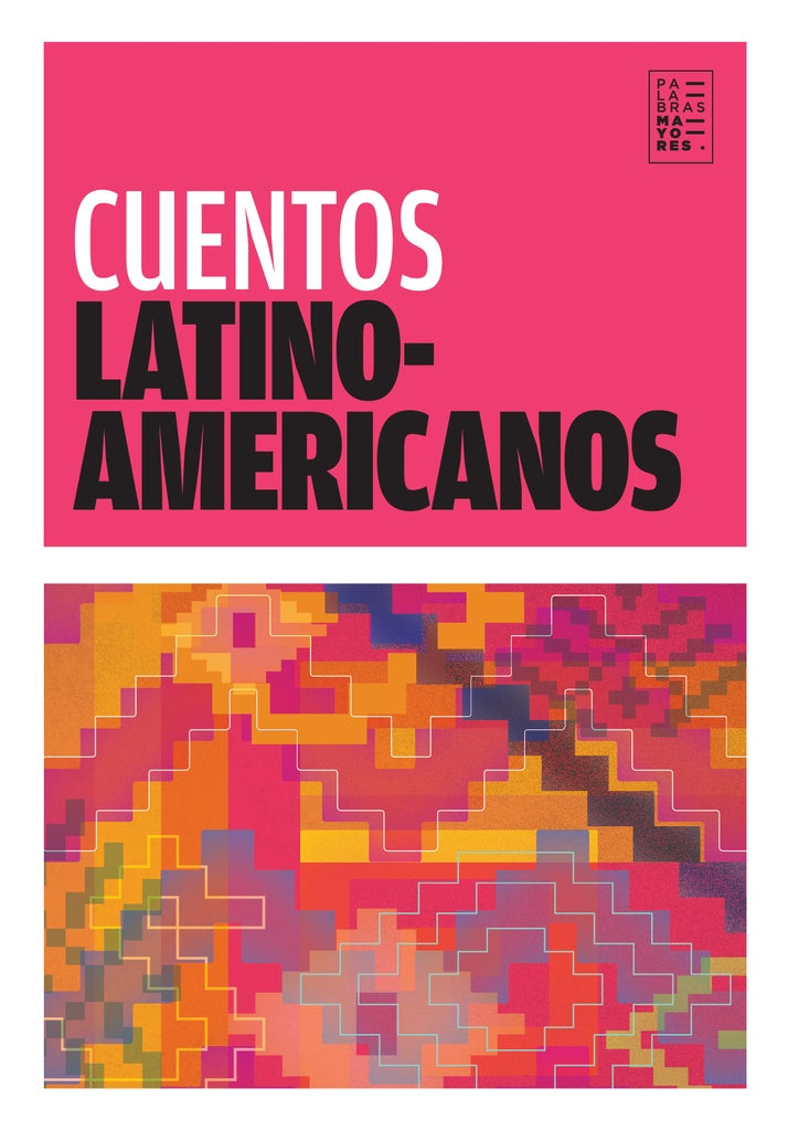 CUENTOS LATINOAMERICANOS | VACIO