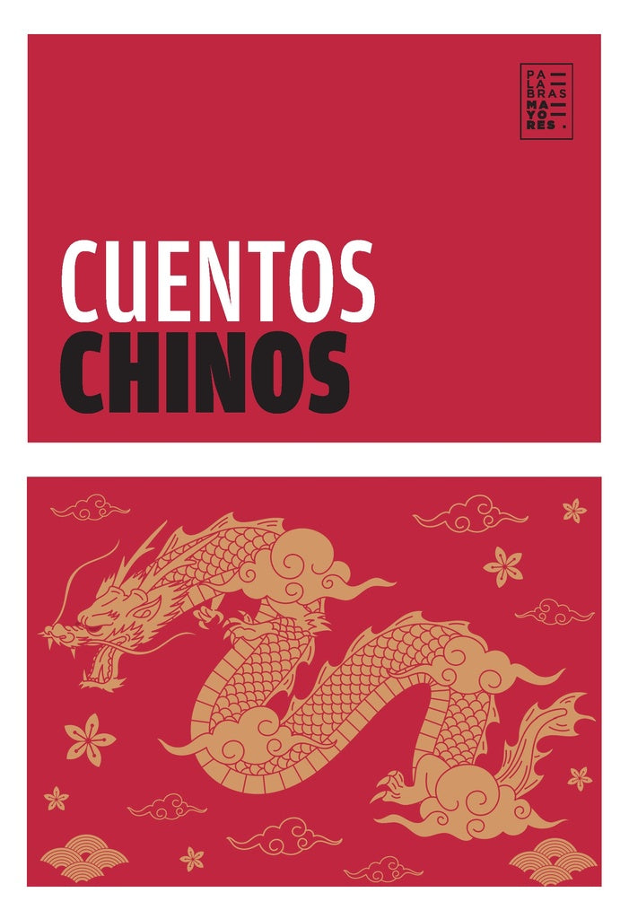 CUENTOS CHINOS | VACIO