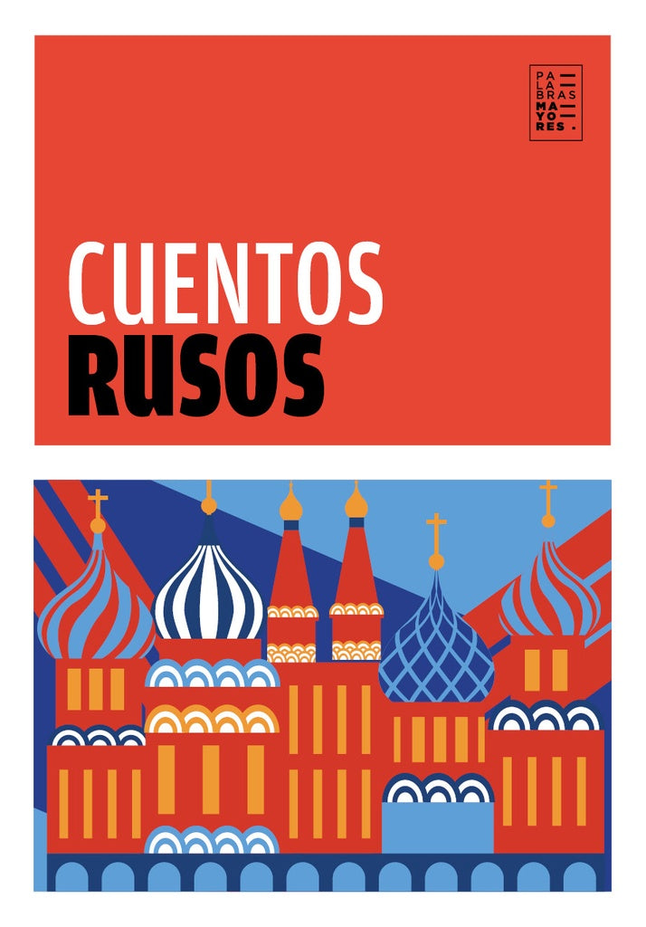 CUENTOS RUSOS | VACIO