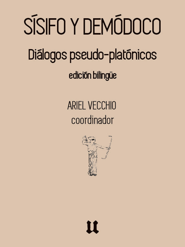 Sísifo y Demódoco  | Ariel Vecchio