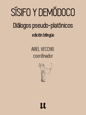 Sísifo y Demódoco  | Ariel Vecchio