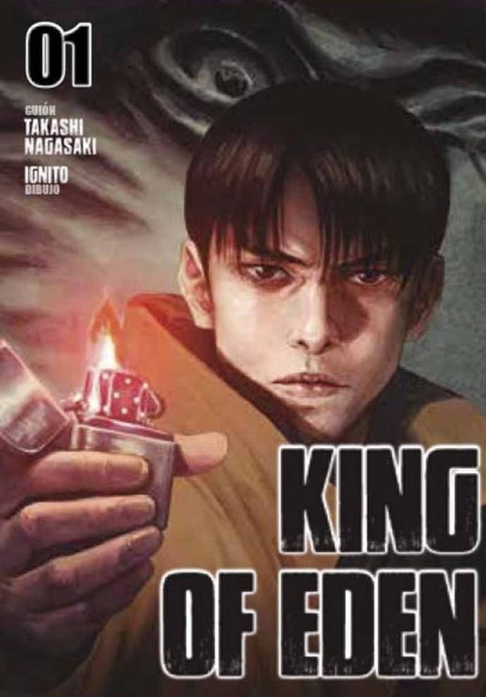 KING OF EDEN 01 | TAKASHI NAGASAKI