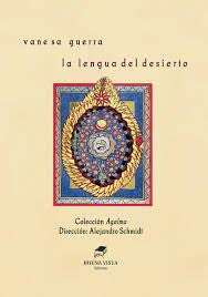 La lengua del desierto  | VANESA GUERRA MALMSTEN