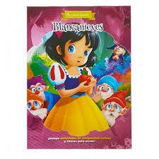 Blancanieves | sin autor