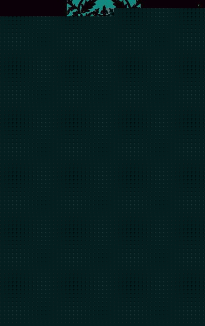 NO GRITES, NO PODRAN OIRTE..* | Drennen, Oliver