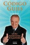 Código Gujis | Juan Gujis