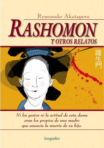 Rashomon y otros relatos*