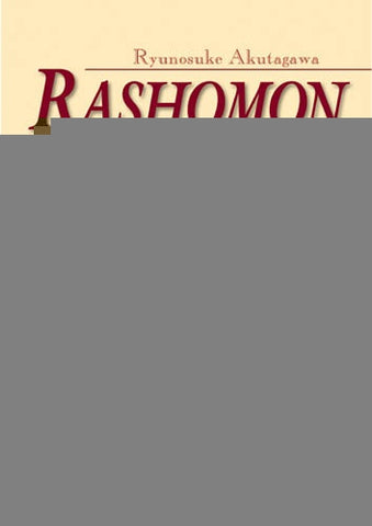 RASHOMON Y OTROS RELATOS. | Akutagawa-Stilman-Merle