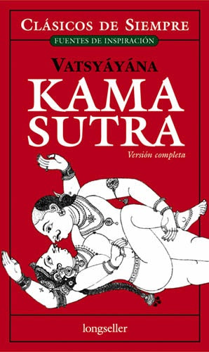 KAMA SUTRA  | Vatsyayana