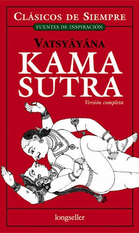 KAMA SUTRA  | Vatsyayana