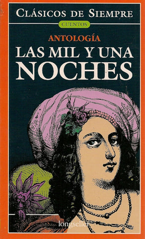 LAS MIL Y UNA NOCHE.. | Anónimo