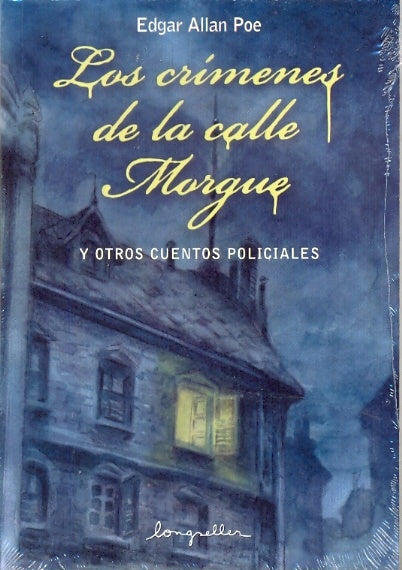 LOS CRIMENES EN LA CALLE MORGUE.. | EDGAR ALLAN POE