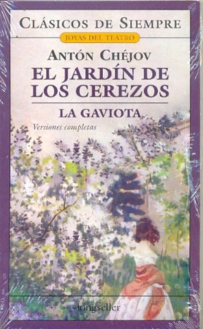 EL JARDIN DE LOS CEREZOS* | Anton Chéjov