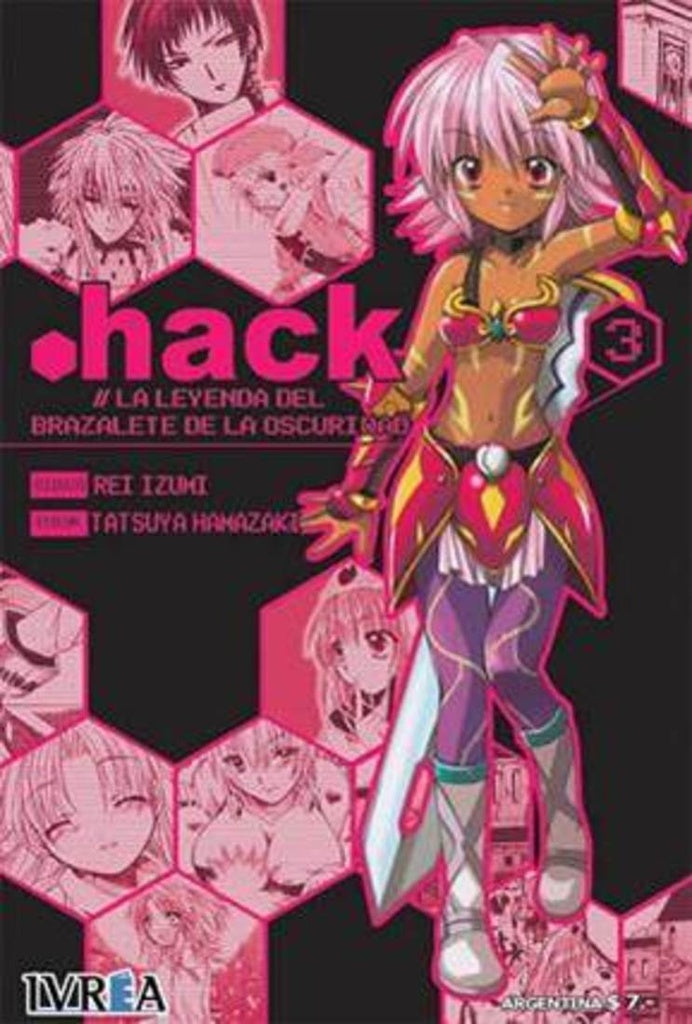HACK 04 .. | Tatsuya Hamazaki
