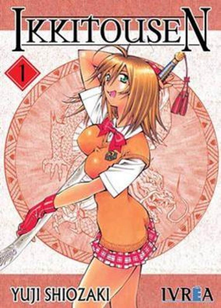 Ikkitousen 16 | Yuji  Shiozaki