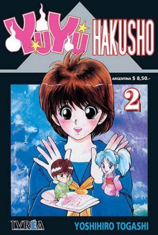 YU YU HAKUSHO 02