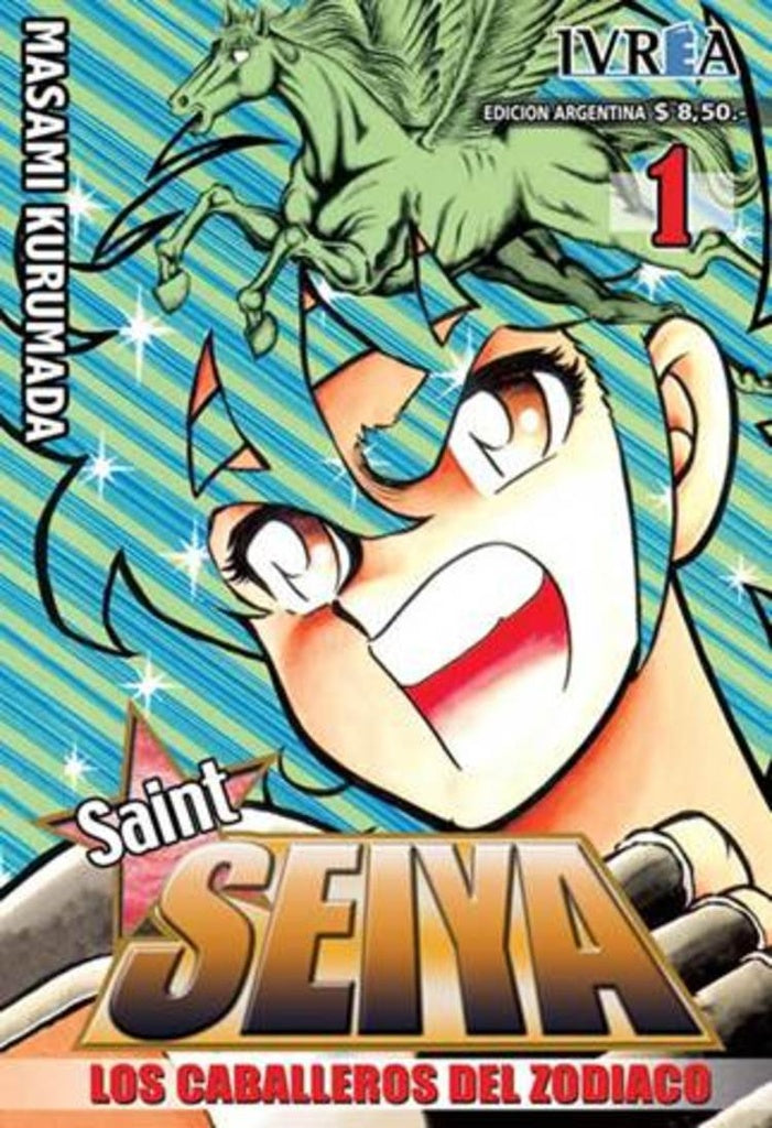Saint Seiya 1 | Masami  Kurumada