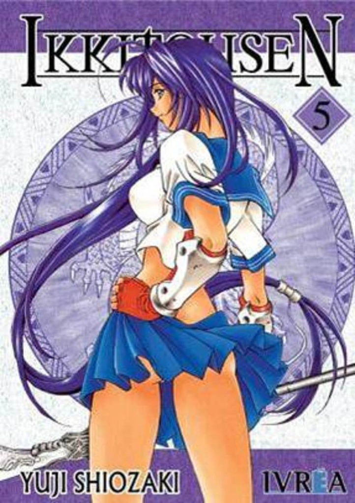 Ikkitousen 5 | Yuji  Shiozaki