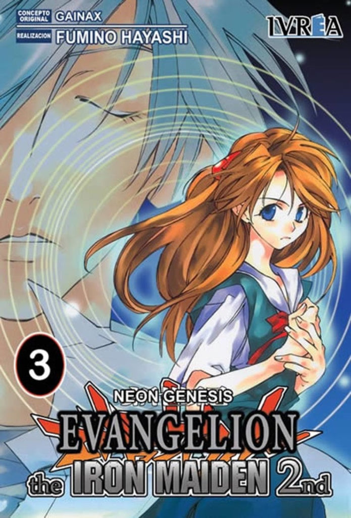 NEON GENESIS EVANGELION : THE IRON MAIDEN 03 .. | Fumino  Hayashi