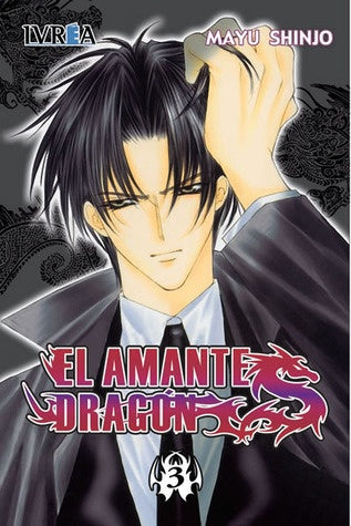 El amante dragón 8 | MAYU MAYU