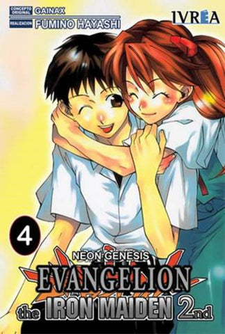 NEON GENESIS EVANGELION: THE IRON MAIDEN 04 .. | Fumino  Hayashi