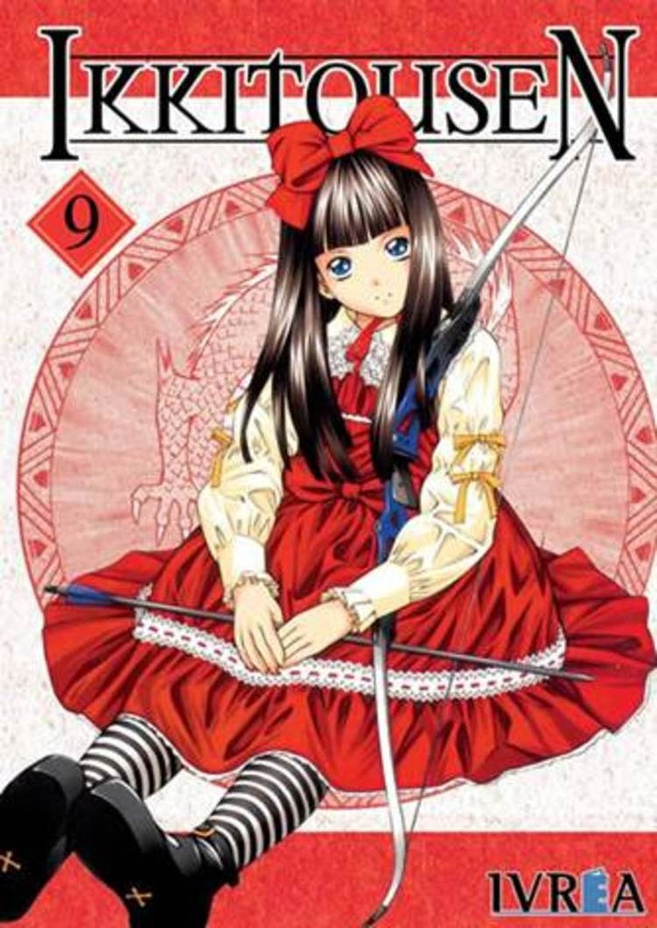 IKKITOUSEN 09.. | Yuji  Shiozaki
