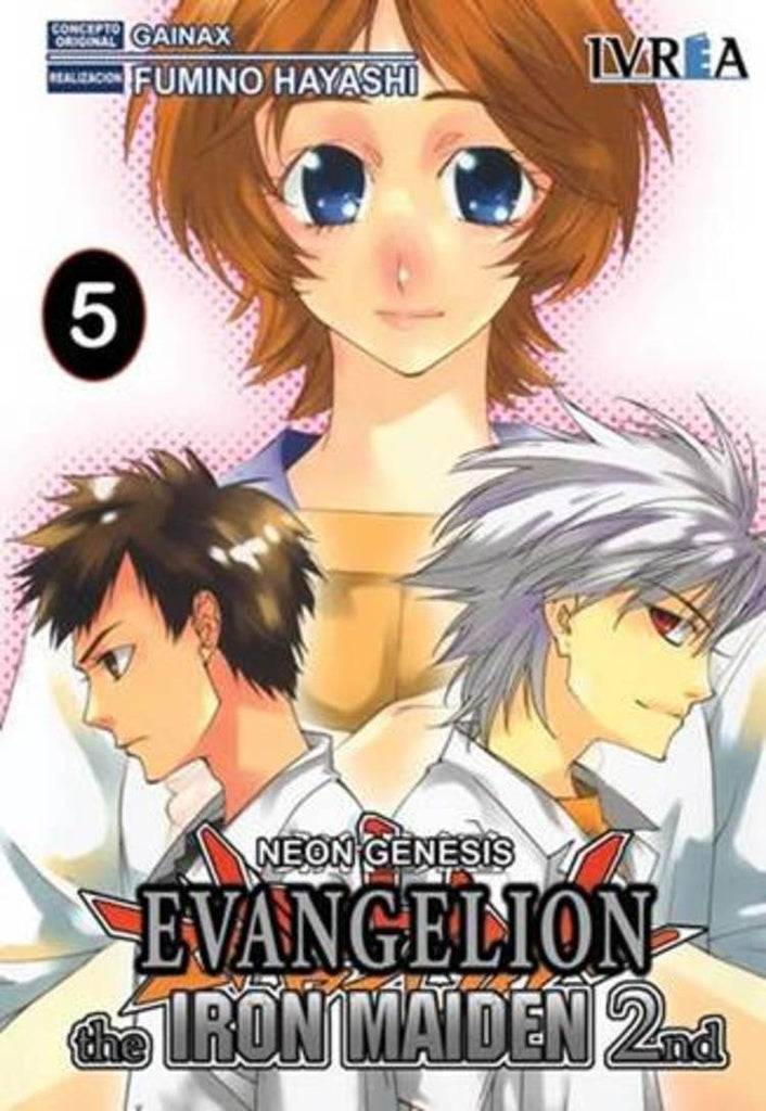 NEON GENESIS EVANGELION: THE IRON MAIDEN 5.. | Fumino  Hayashi