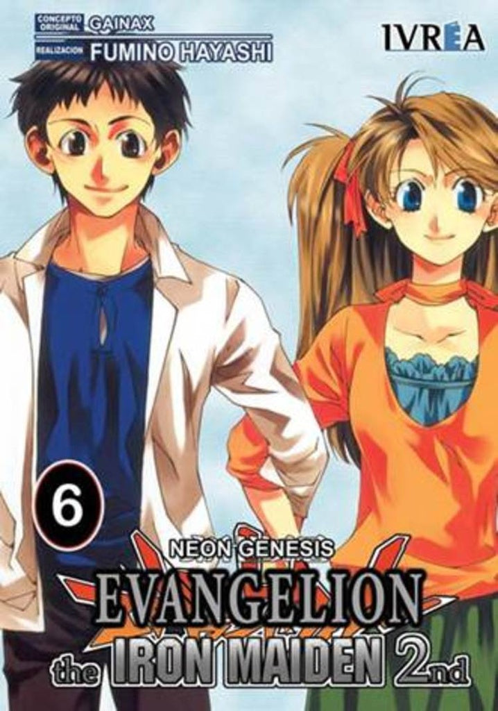 NEON GENESIS EVANGELION: THE IRON MAIDEN 06 .. | Fumino  Hayashi