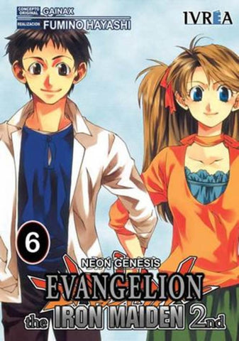 NEON GENESIS EVANGELION: THE IRON MAIDEN 06 .. | Fumino  Hayashi