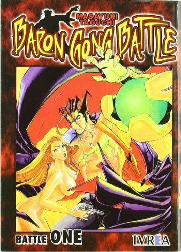 Baron Gong Battle 1 | Masayuki  Taguchi