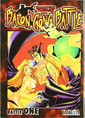 Baron Gong Battle 1 | Masayuki  Taguchi