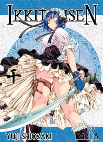 Ikkitousen 10 | Yuji  Shiozaki