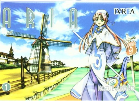 ARIA 1