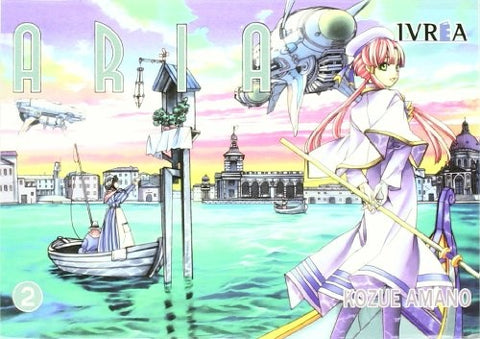 ARIA 2