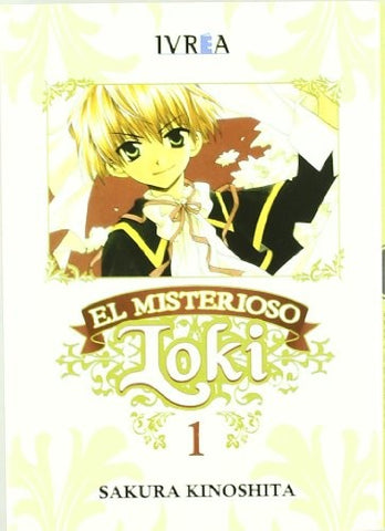El Misterioso Loki Vol-1 | Sakura Kinoshita