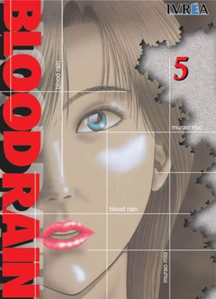 BLOODRAIN 5.. | Murao Mio