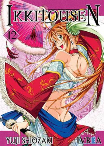 IKKITOUSEN 12 .. | Yuji  Shiozaki