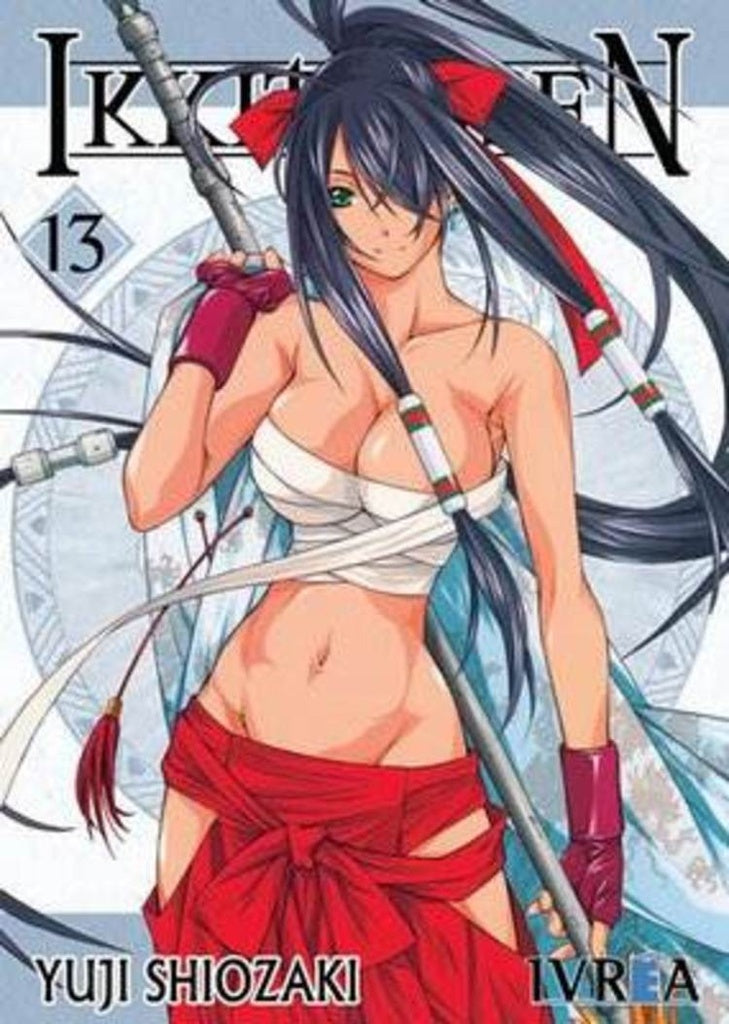 Ikkitousen 13 | Yuji  Shiozaki