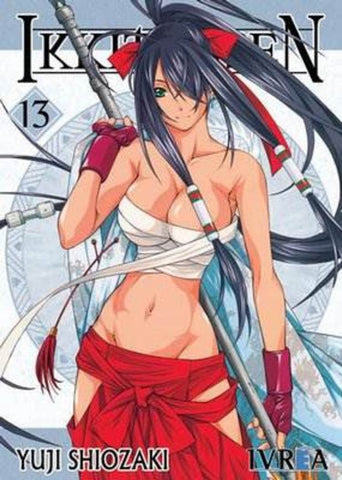 Ikkitousen 13 | Yuji  Shiozaki