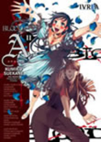 BLOOD + ADAGIO 2.. | Kumiko Suekane