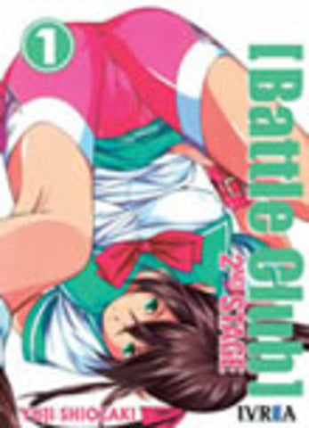 BATTLE CLUB 2ND STAGE 1 | Yuji  Shiozaki
