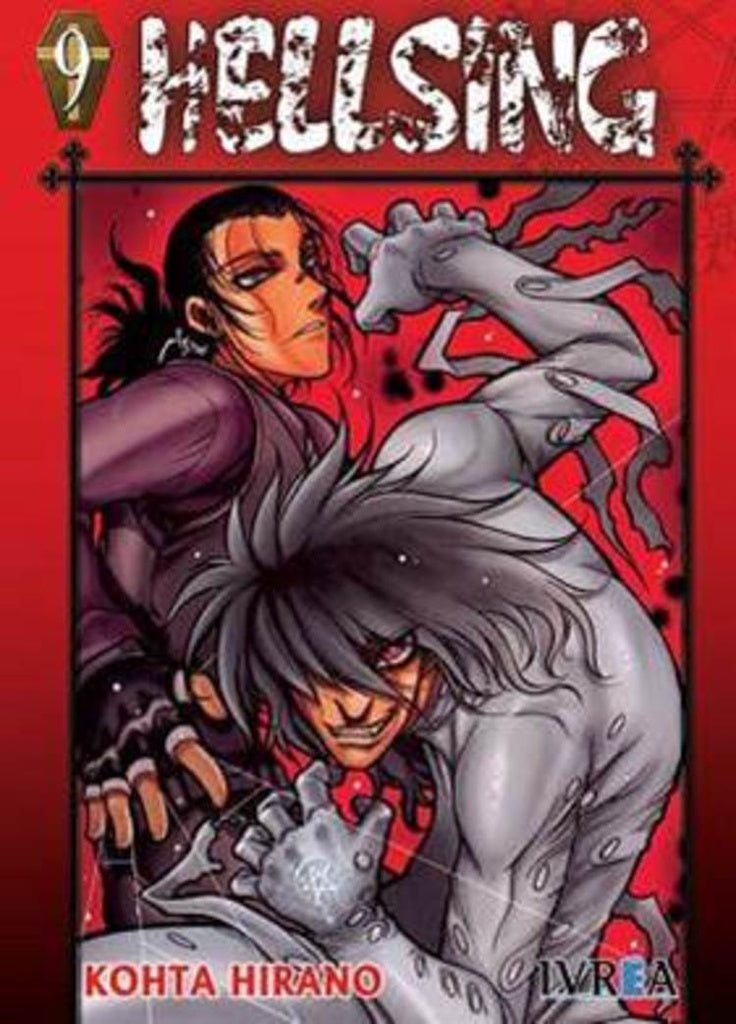 Hellsing | Kohat Hirano