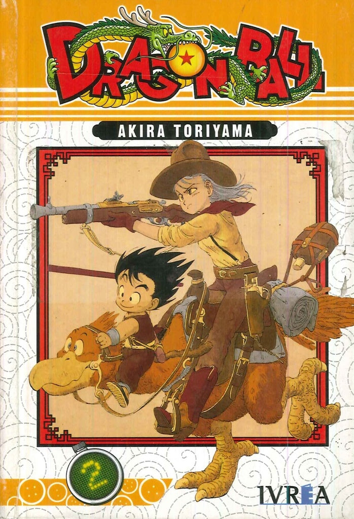 DRAGON BALL 15.. | Akira Toriyama